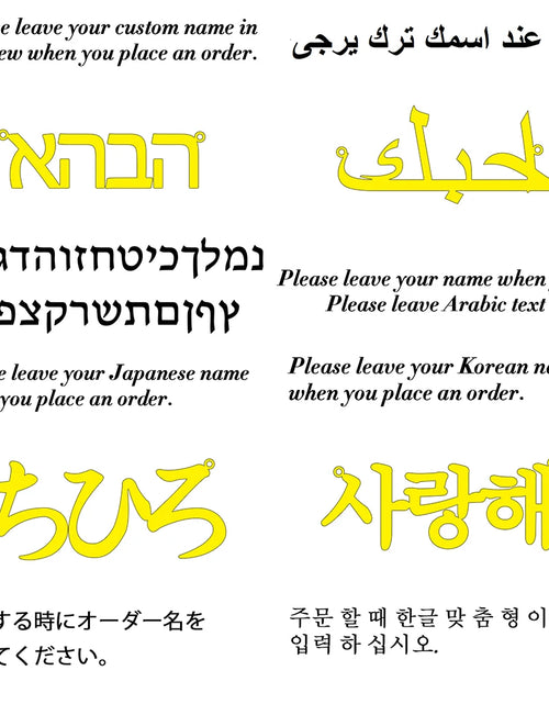 Load image into Gallery viewer, Personalized Gold Nameplate Necklace for Women with Box Chain - Ideal Birthday Gift for Best Friends, Customizable Font Options, 2023
