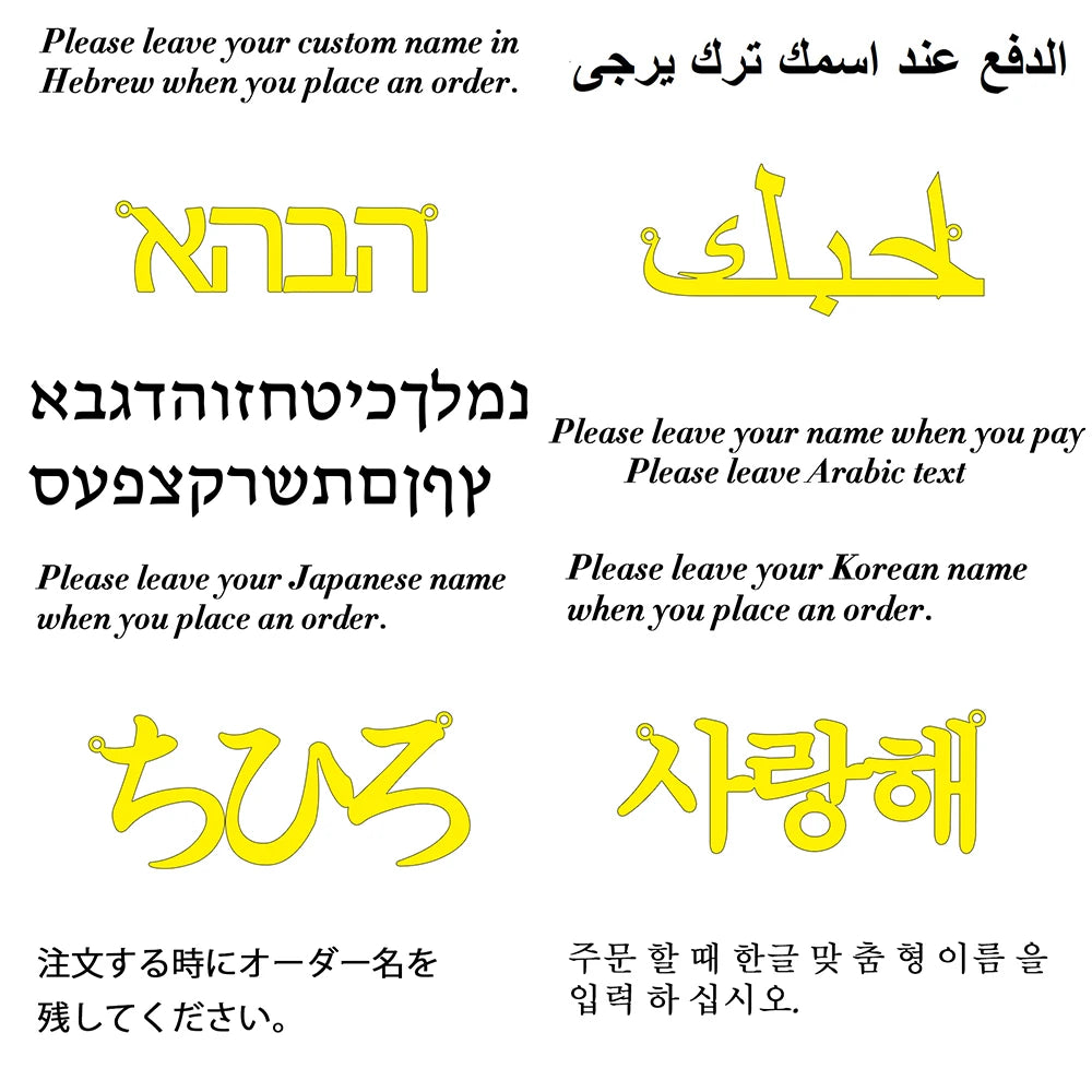 Personalized Gold Nameplate Necklace for Women with Box Chain - Ideal Birthday Gift for Best Friends, Customizable Font Options, 2023